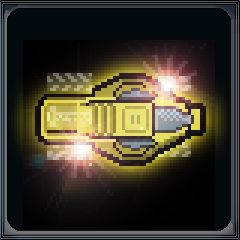 Icon for Prime Customs