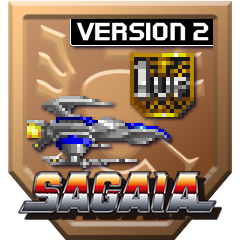 Icon for 1-Up Item Obtained (Sagaia Ver. 2)