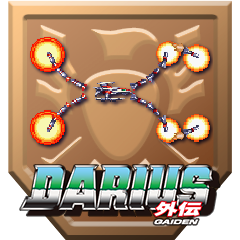 Icon for Maximum Bomb Power (Darius Gaiden)
