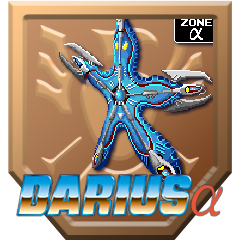 Icon for Fire Star Defeated (Darius Alpha)
