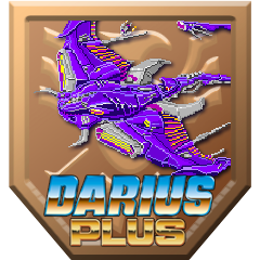 Icon for Round 3 Cleared (Darius Plus)