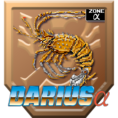 Icon for Tough Spring Defeated (Darius Alpha)