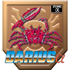 Icon for Red Crab Defeated (Darius Alpha)