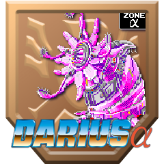 Icon for Electric Fan Defeated (Darius Alpha)