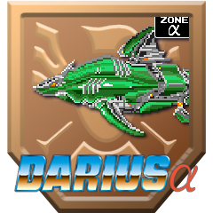 Icon for Guard Savage Defeated (Darius Alpha)