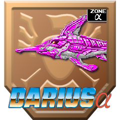 Icon for Keen Bayonet Defeated (Darius Alpha)