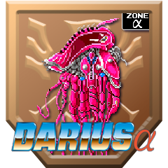 Icon for Hard Mollusk Defeated (Darius Alpha)