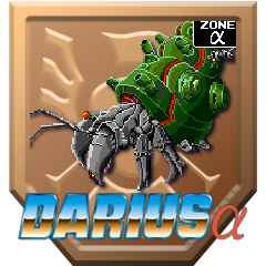 Icon for My Home Daddy Defeated (Darius Alpha)