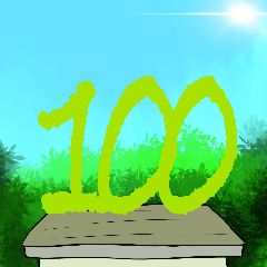 Icon for Another One Hundred Buildings, Woooooh!