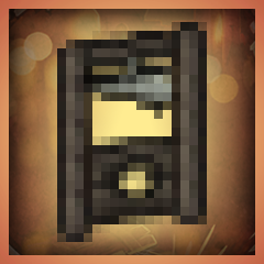 Icon for Ultimate Dungeoneer