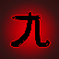 Icon for Wedding Toast