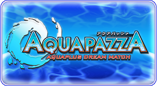 Трофеи игры Aquapazza