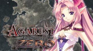 Трофеи игры Agarest Generations Of War Zero