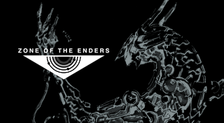 Трофеи игры Zone Of The Enders HD Edition