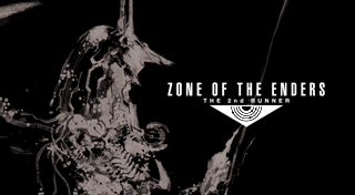 Трофеи игры Zone Of The Enders: The 2nd Runner HD Edition