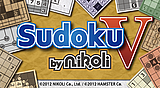 NIKOLI數獨V 12種精選益智遊戲