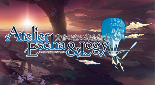 Трофеи игры Atelier Escha and Logy: The Alchemists of Dusk Sky [JAP]