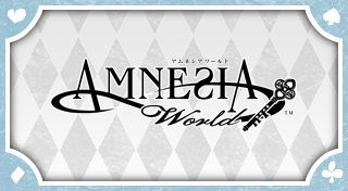 Трофеи игры Amnesia World