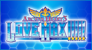 Трофеи игры Arcana Heart 3: Love Max!!!!! (PS Vita)