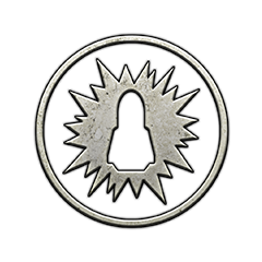 Wolfenstein: the New Order (PS4) трофей: Ракеты +