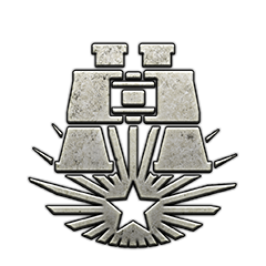 Wolfenstein: the New Order (PS4) трофей: Разведчик II
