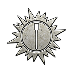 Wolfenstein: the New Order (PS4) трофей: Сумка с гранатами +