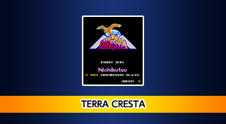 Arcade Archives TERRA CRESTA