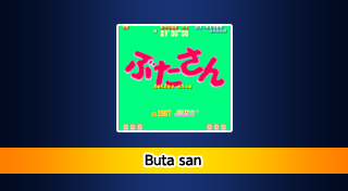 Arcade Archives Buta san News and Videos | TrueTrophies