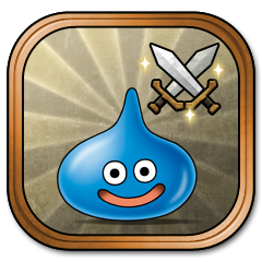 Breitgefächerte Beute