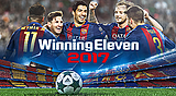 Winning Eleven 2017