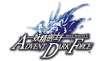 妖精劍士f ADVENT DARK FORCE