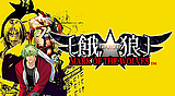 GAROU: MARK OF THE WOLVES