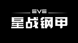 星战钢甲
