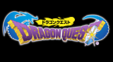 ドラゴンクエスト