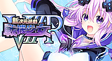 新次元遊戲 戰機少女VⅡR