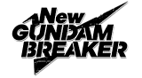 New GUNDAM BREAKER