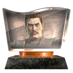 'Creed of Hatred' achievement icon