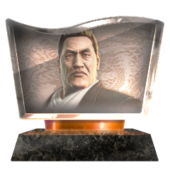 'The Dojima Legacy' achievement icon