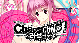 Chaos;Child 러브 CHU☆CHU!!