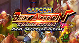 CAPCOM BELT ACTION COLLECTION