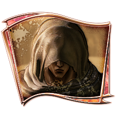 'The Man who Wandered' achievement icon