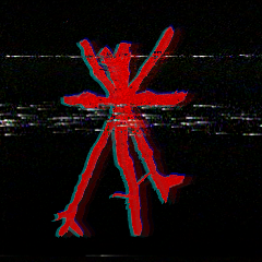 Die letzte Übertragung